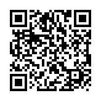 復國路商圈4年屋5.1米寬收租金店-QR CODE