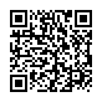 東區成大商圈靜巷17間套房投報優電梯大透天YC1639082-QR CODE