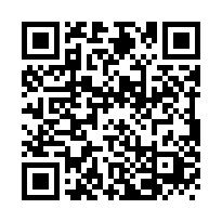 中西區稀有超大面寬金雞母生財水地-QR CODE