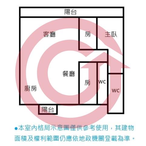 台南大樓-1