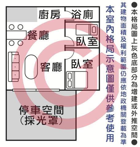 台南東區公寓-13