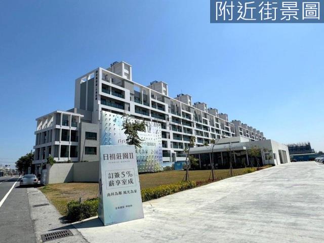 台南安定農地-6