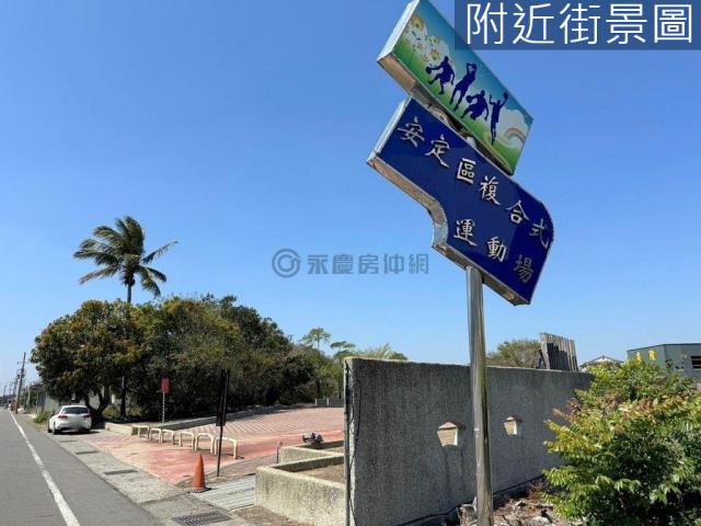 台南安定農地-7