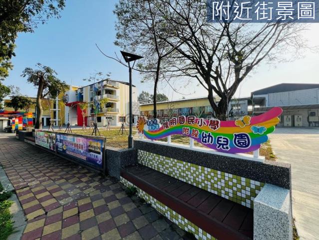 善化建地-9