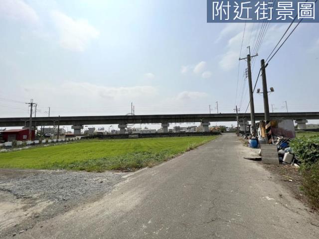 新化農地-2