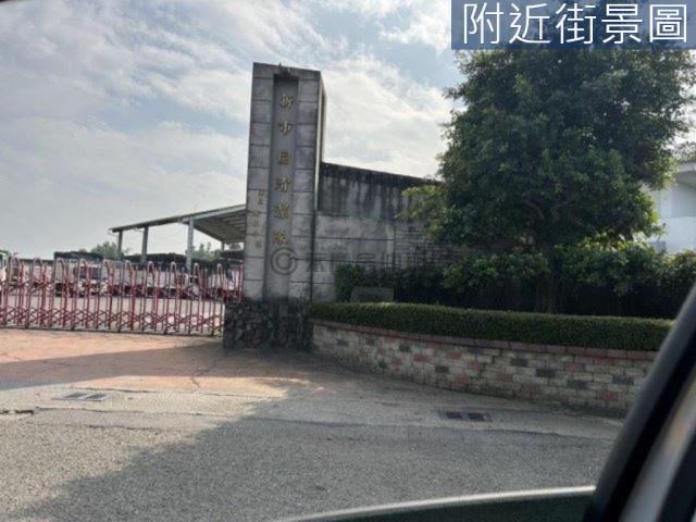 新市農地-2