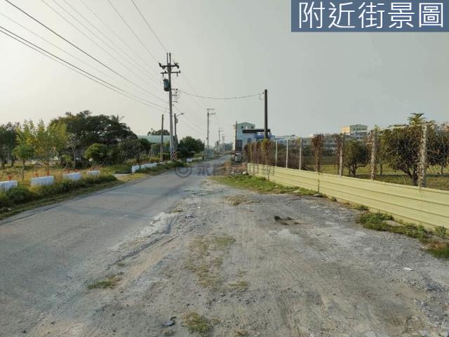 永康農地-0