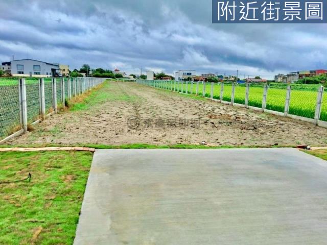 台南將軍農地-9
